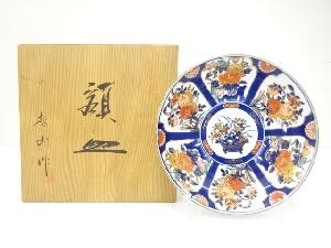 有田焼　哲山窯造　染付　花　額皿